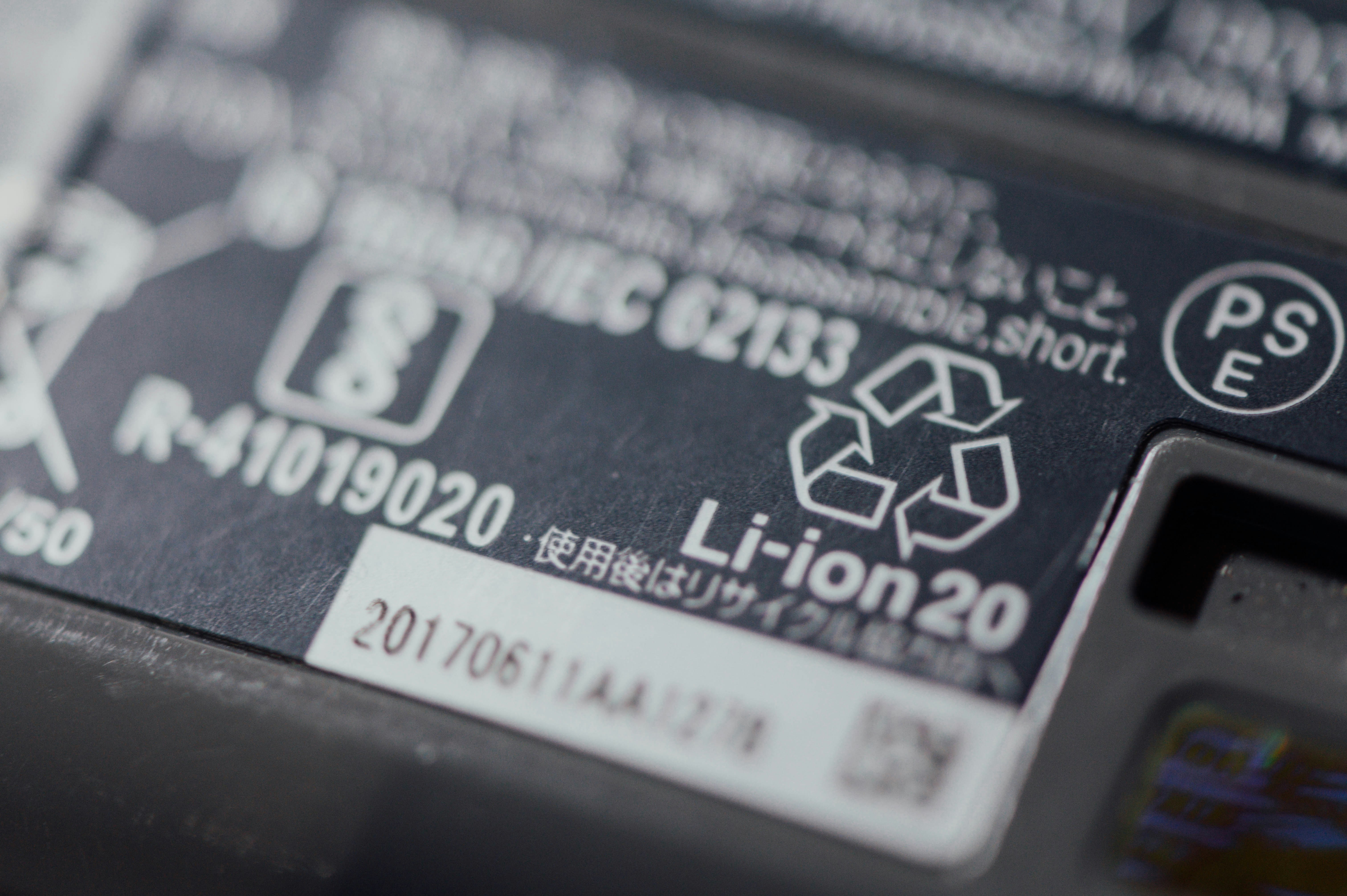 Recyclage des métaux : l'antidote aux pénuries ?